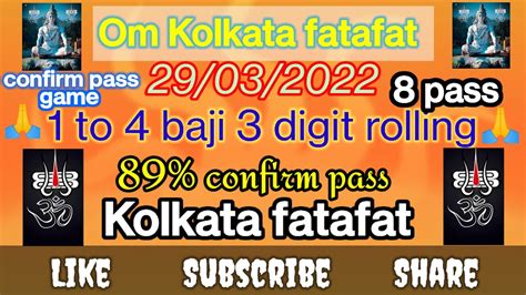 om kolkata fatafat